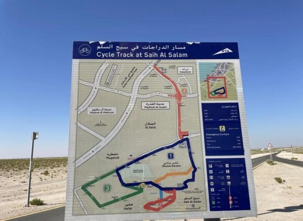 迪拜户外徒步路线_迪拜沙漠露营安全吗