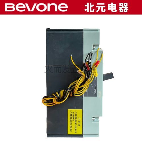 北京北元电器有限公司怎么样_产品有哪些优势