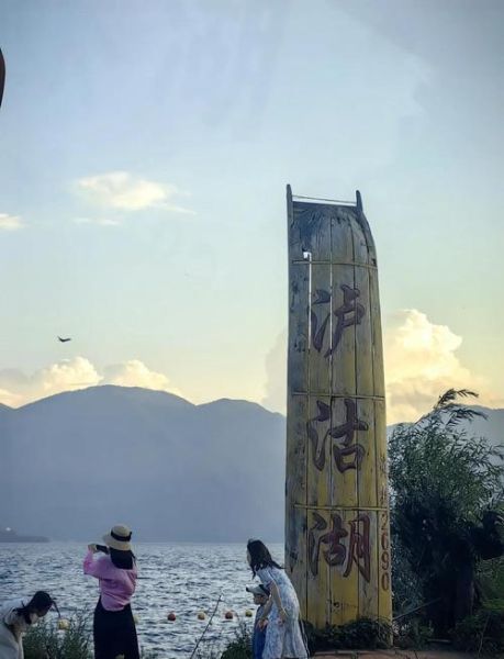 去泸沽湖有高原反应吗_泸沽湖海拔多少米