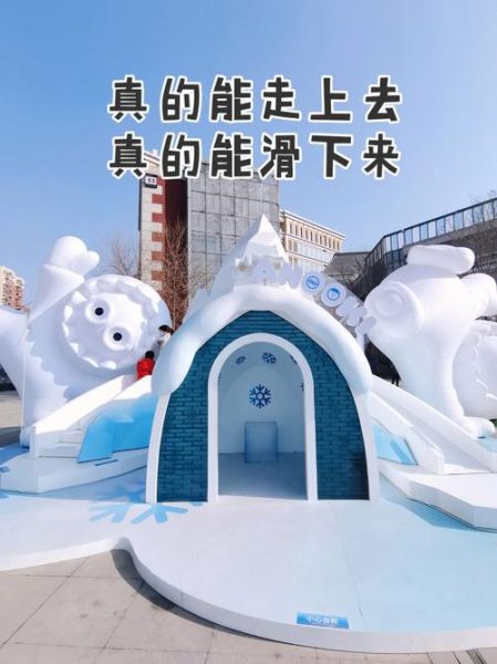祥云小镇冰雪节门票多少钱_怎么买最划算