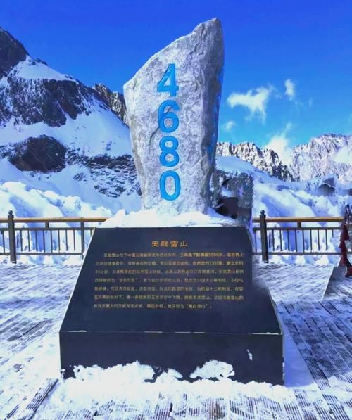 到昆明会有高原反应吗_昆明海拔多少米