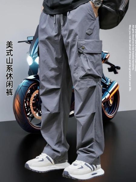 户外工装裤哪个牌子好_怎么搭配好看