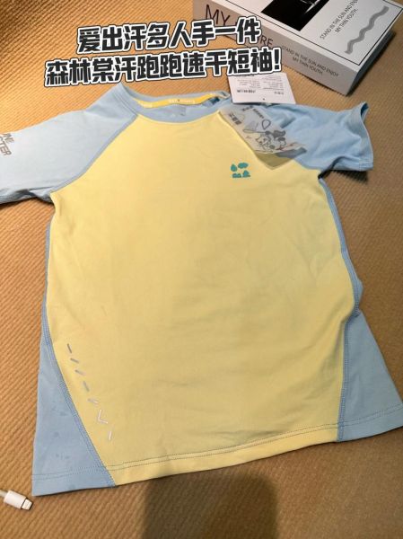 户外排汗衣怎么选_速干衣和排汗衣区别