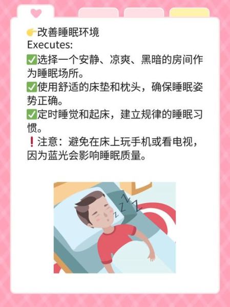 高原之后头痛怎么办_高原反应多久能恢复