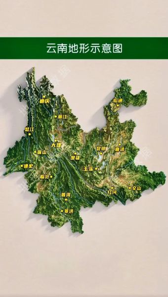 云南省是高原吗_云南高原海拔多少米