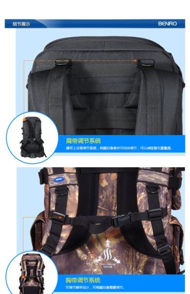 猎人户外装备怎么选_猎人户外装备哪个牌子好