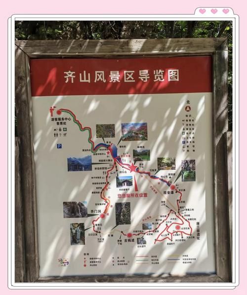 淄博户外俱乐部哪家好_周末徒步路线推荐