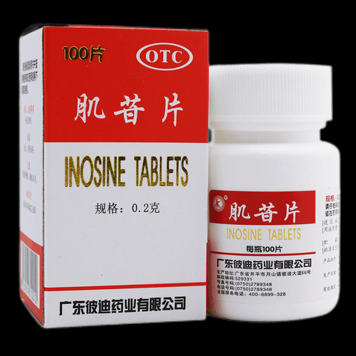 高原反应能吃肌苷片吗_肌苷片预防高反用法