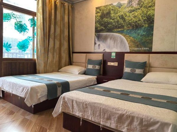 荔波高原宾馆怎么样_荔波高原宾馆价格贵吗