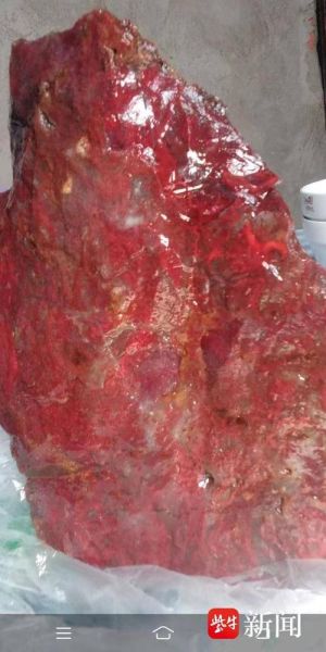 高原红石头是什么_高原红石头值钱吗