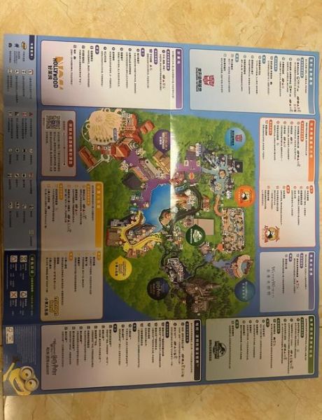 北京环球影城地址_怎么去最方便