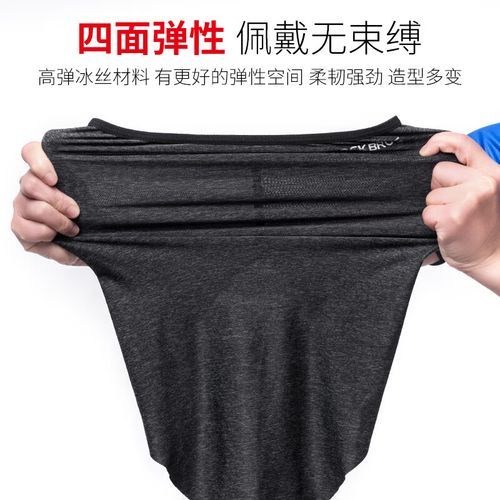 户外头巾哪个品牌好_户外头巾品牌推荐