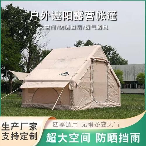 沧州户外去哪玩_沧州户外装备推荐