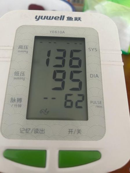高原测血压准吗_高原测血压注意事项