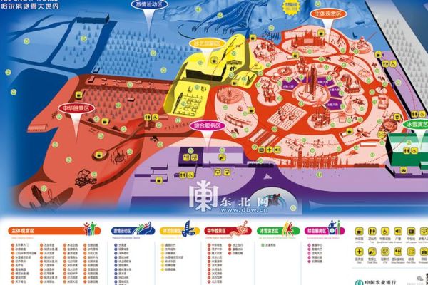 上海冰雪奇缘展门票价格_怎么去最方便