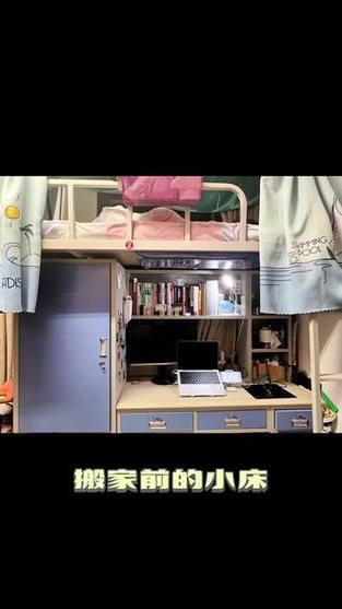 北京科技大学管庄校区怎么样_北京科技大学管庄校区宿舍条件