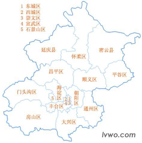 北京市属于什么省_北京是直辖市还是省会