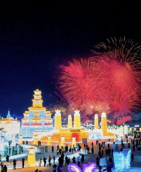 哈尔滨冰雪大世界有什么好玩的_哈尔滨冰雪大世界必玩项目