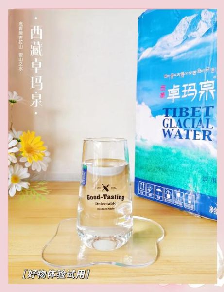 高原反应多喝水有用吗_高原反应喝什么水最好