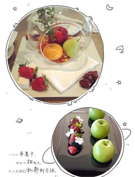 为什么去西藏不能洗澡_高原反应怎么办