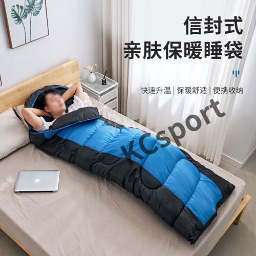 顶级户外睡袋怎么选_适合零下30度吗