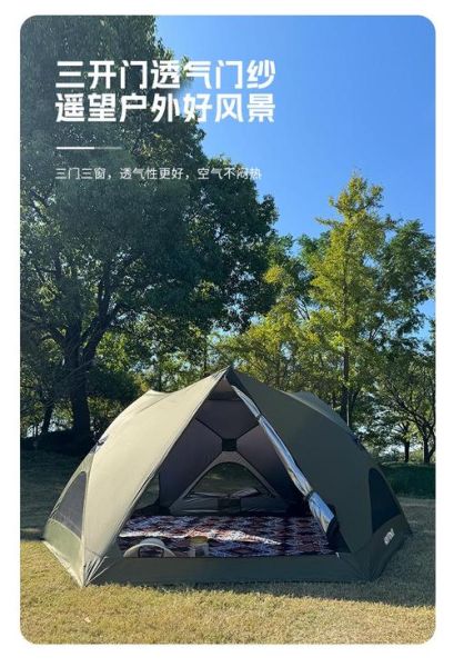 户外帐篷哪个品牌最好_露营帐篷品牌推荐