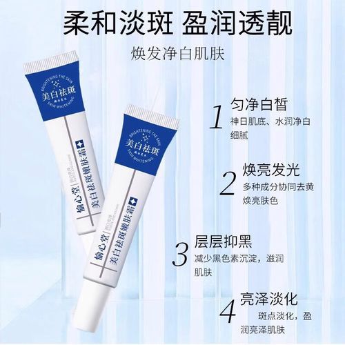 长沙高原红怎么治_长沙高原红修复医院哪家好