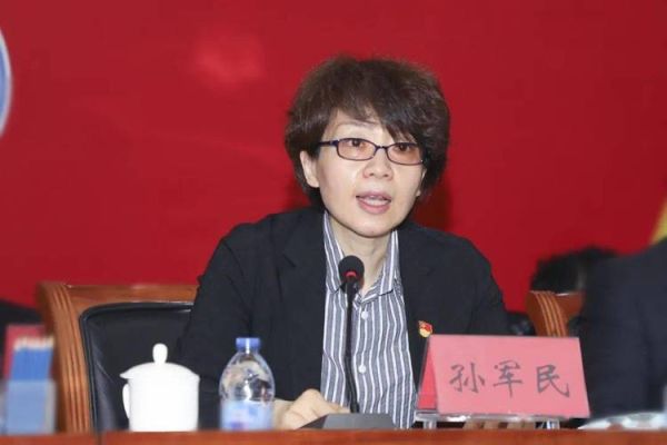 北京工商联会员申请条件_北京工商联会员权益有哪些