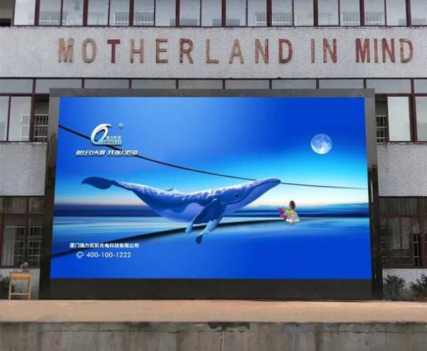 户外互动大屏多少钱_户外互动大屏怎么选