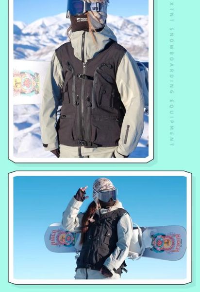 tntn户外怎么样_tntn户外装备质量好吗