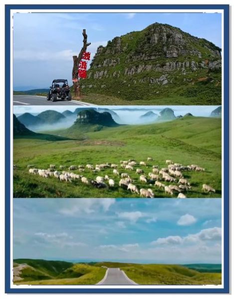 恒大御景湾冰雪王国门票多少钱_开放时间