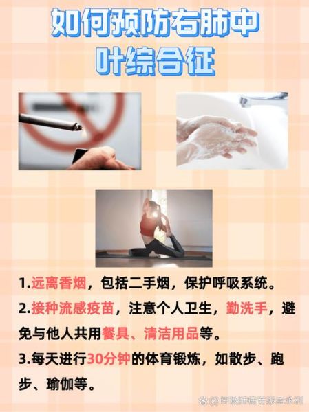 高原感冒怎么办_进藏后一直咳嗽