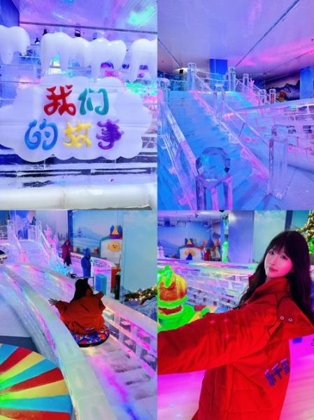 汕头冰雪世界门票价格_汕头冰雪世界好玩吗