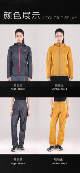 x的户外品牌怎么样_x的户外品牌值得买吗
