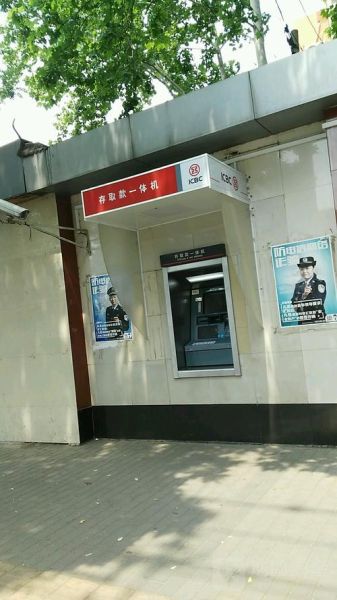 北京工商电话是多少_如何快速转人工客服