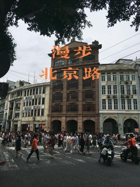 广州北京路在哪个区_怎么去最方便