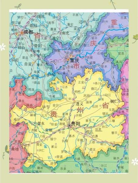 贵阳属于高原吗_贵阳海拔多少米