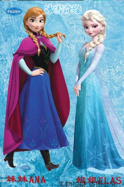 冰雪几岁_冰雪奇缘适合孩子几岁看