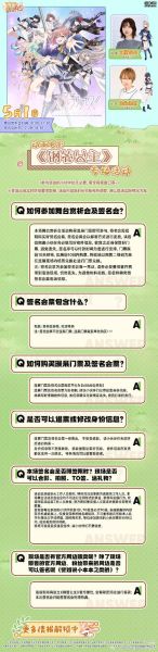 北京动漫展门票多少钱_2024最新购票攻略