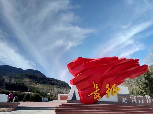 遵义市红色高原有哪些景点_怎么去最方便