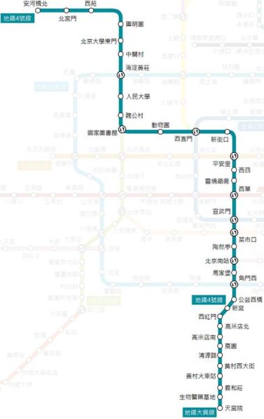 北京地铁4号线站点换乘_北京地铁4号线首末班车时间