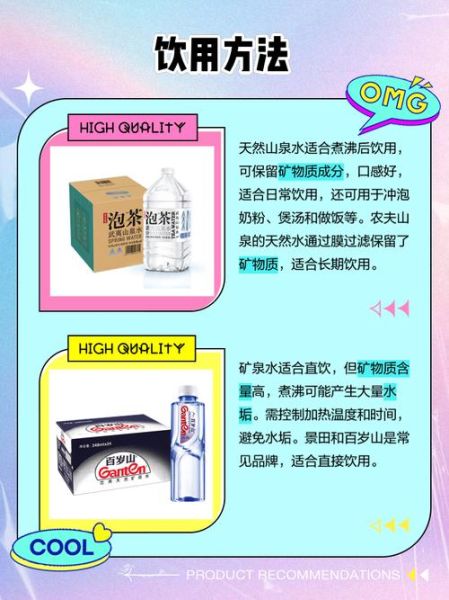 高原喀斯特天然泉水能直接喝吗_高原喀斯特天然泉水怎么辨别真假