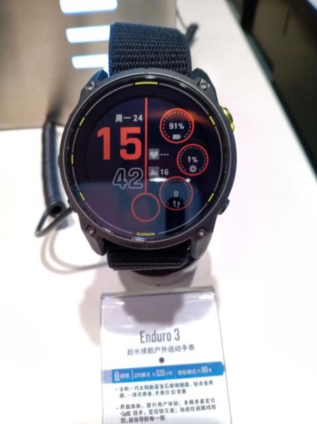 gps户外运动手表哪个好_GPS手表续航多久