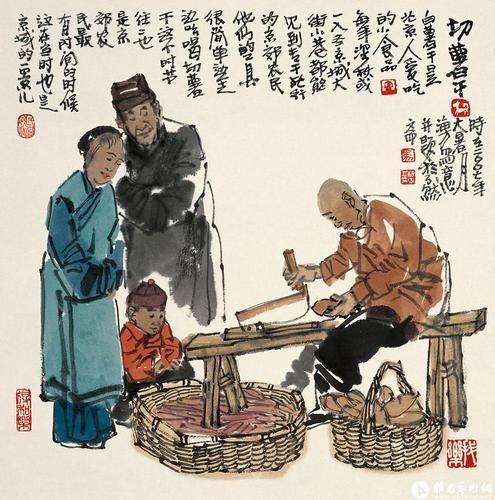 老北京故事有哪些_胡同里的老北京故事