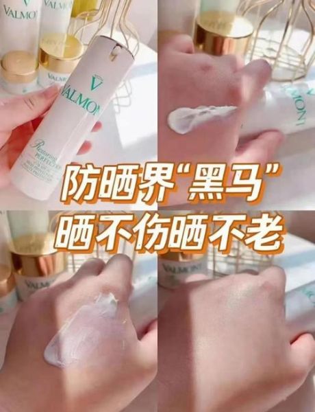 去高原用什么防晒霜_高原防晒霜怎么选