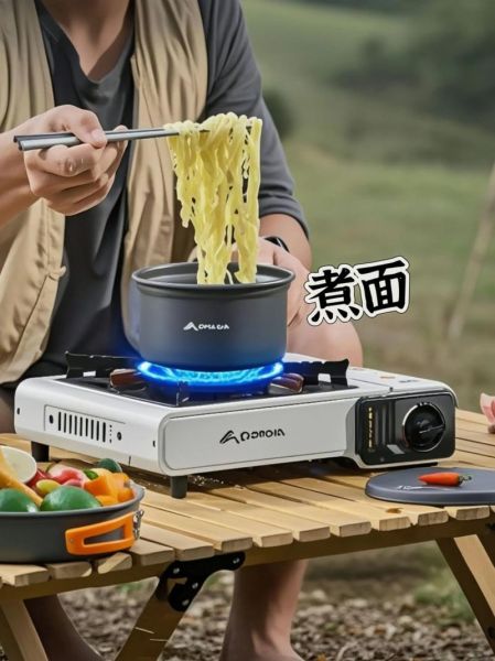 户外用什么炉具好_露营炉具怎么选