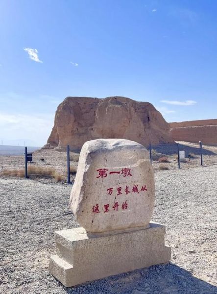 嘉峪关高原海拔多少米_嘉峪关高原旅游最佳时间