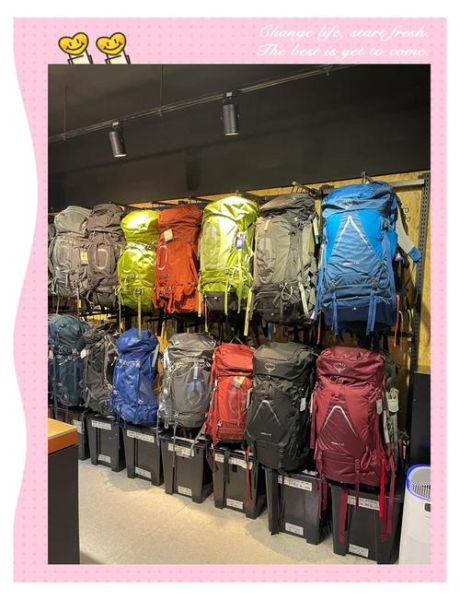 香港哪里买户外装备_香港户外装备店推荐