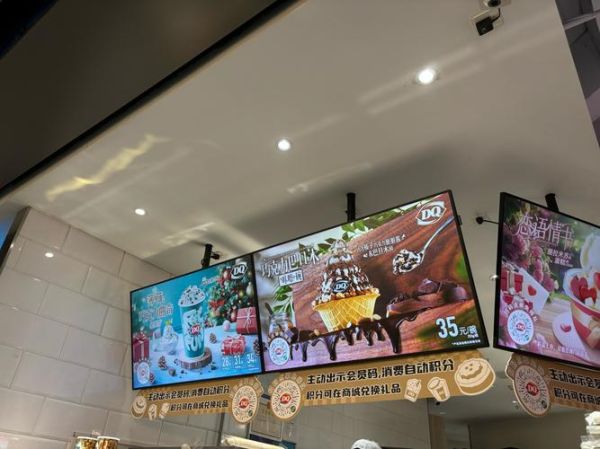 深圳冰雪皇后在哪_深圳DQ门店地址全攻略