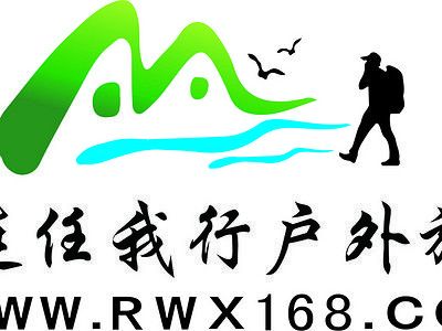 户外旅游俱乐部怎么注册_注册户外旅游俱乐部需要什么条件